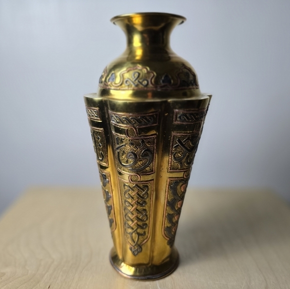 Vintage Persian Brass and Copper Vase - Picture 4 of 8